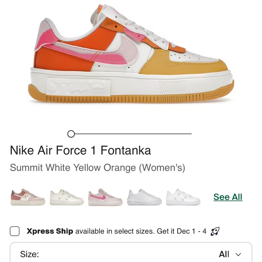 Nike Air Force 1 Fontanka